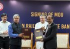 कर्मचारियों का बीमा लाभ बढ़ाने के लिए Railways और SBI के बीच MOU