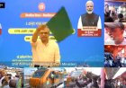 केंद्रीय मंत्री अश्विनी वैष्णव और उपमुख्यमंत्री सम्राट चौधरी ने नई ट्रेनों को दिखाई हरी झंडी