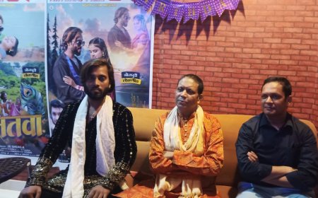 भोजपुरी गीतों से फुहड़पन हटाने के उद्देश्य से ‘मितवा’ गीत का शुभारंभ