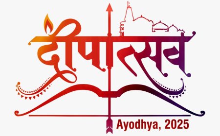 दीपोत्सव- 2025 : अयोध्या में 19 अक्टूबर को जलवा दिखायेंगे 1 हजार ड्रोन, होगा भव्य शो