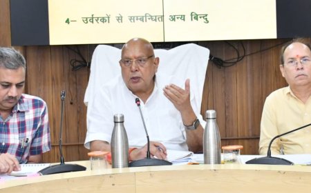 उर्वरक आपूर्ति की  समीक्षा के बाद बोले कृषि मंत्री ''एमआरपी से अधिक बिक्री पर होगी कार्रवाई