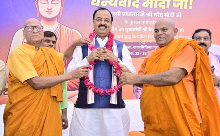 पं० दीनदयाल उपाध्याय के विचार आज भी प्रासंगिक - केशव प्रसाद मौर्य 