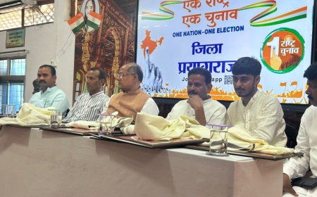 वैश्विक महाशक्ति बनने के लिए अनिवार्य घटक है "एक देश एक चुनाव"