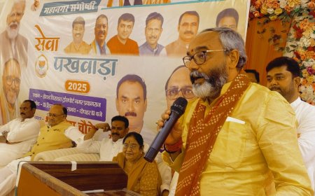 राष्ट्रवाद के कालजयी विचारक थे पंडित दीनदयाल उपाध्याय : भूपेश चौबे