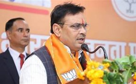 एक साल से कम समय में सात लाख करोड़ का आया निवेश : मुख्यमंत्री भजनलाल शर्मा