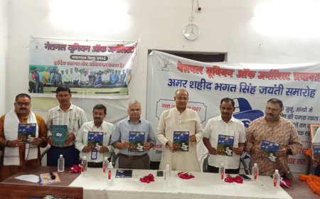 NUJ ने की शहीद भगत सिंह को भारतरत्न देने की मांग