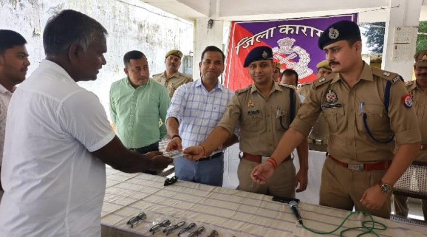 जेपी हॉस्पिटल द्वारा जिला जेल में जांचोपरांत 30 कैदियों को वितरित किया गया नि:शुल्क चश्मा