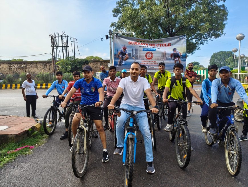 प्रयागराज मंडल खेलकूद संघ द्वारा “संडे ऑन साइकिल” रैली का आयोजन