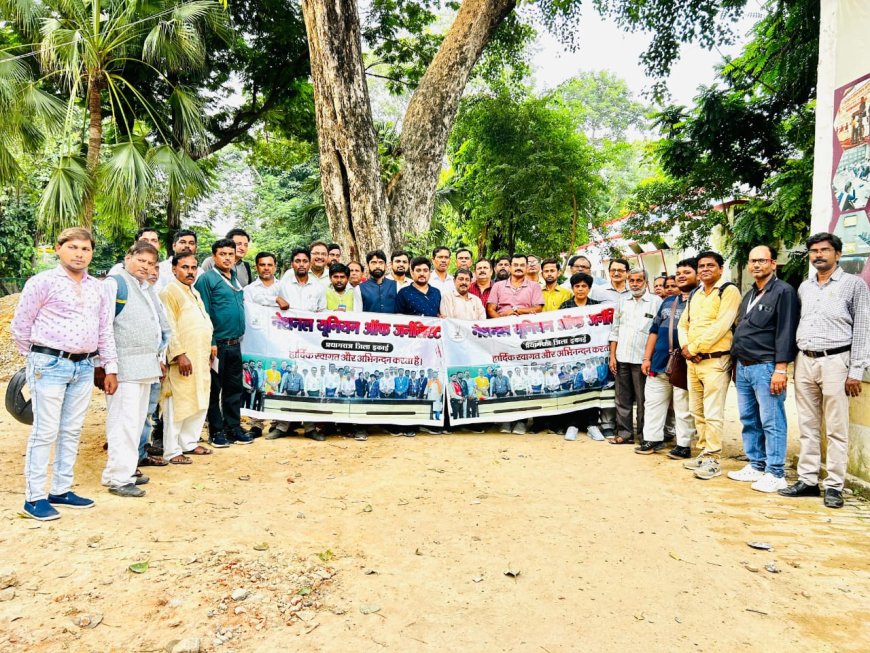 NUJ की जिला इकाई ने गठित की उप समीति