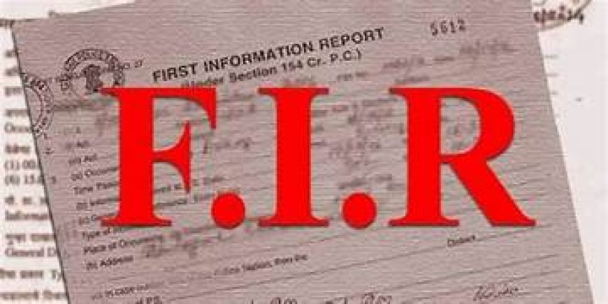 अनियमितता के आरोप में रिटायर्ड एडीओ समेत चार कर्मचारियों के खिलाफ केस