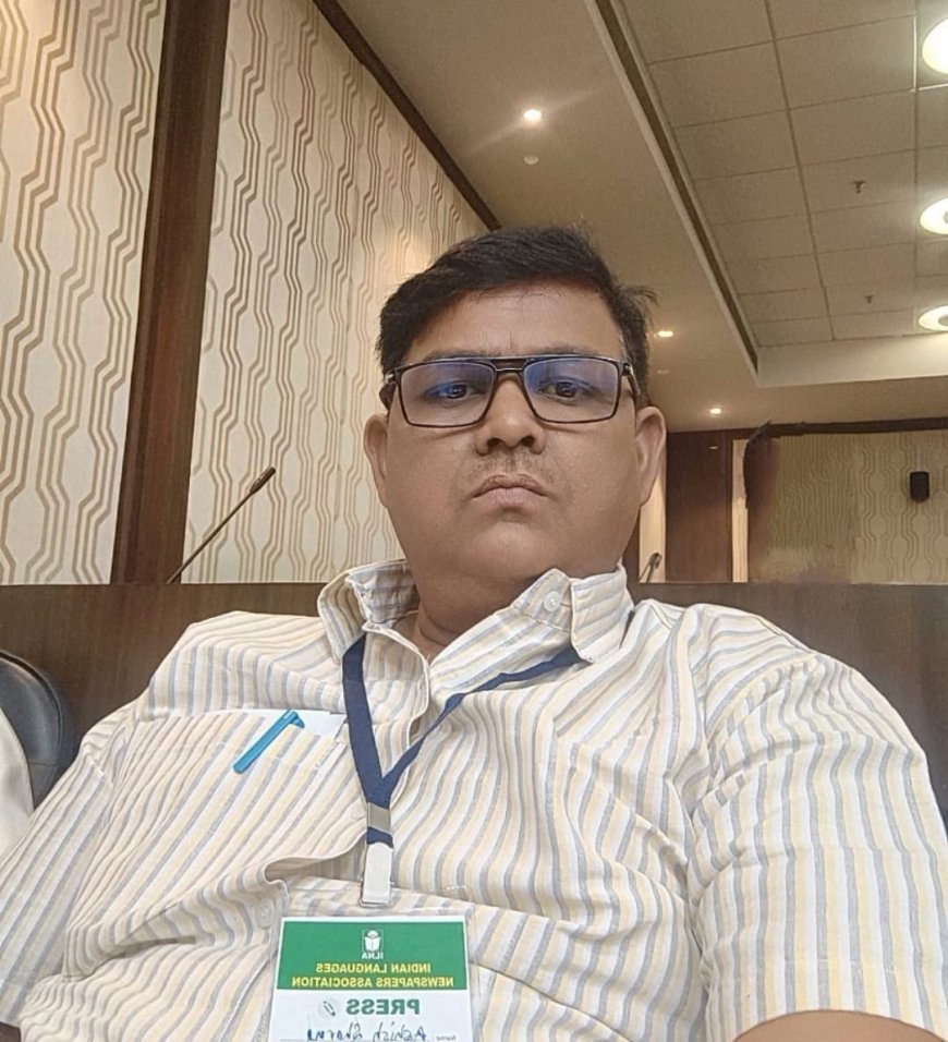आशीष शर्मा बने अखिल भारतीय समाचार-पत्र एसोशिएशन के राष्ट्रीय उपाध्यक्ष