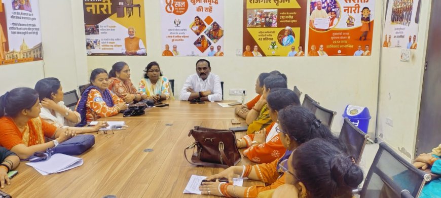 पार्टी अभियानों में महिला मोर्चा की महत्वपूर्ण भूमिका: महानगर अध्यक्ष