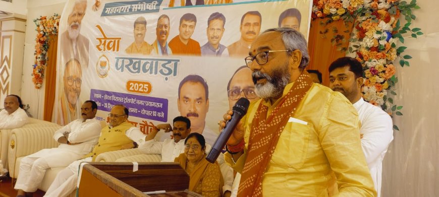 राष्ट्रवाद के कालजयी विचारक थे पंडित दीनदयाल उपाध्याय : भूपेश चौबे