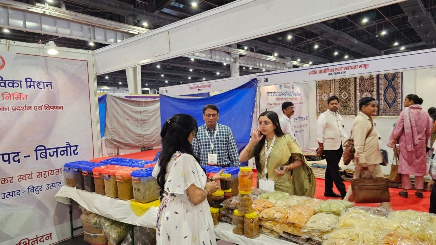 UP की दीदियों के उत्पादों को मिला Global Platform