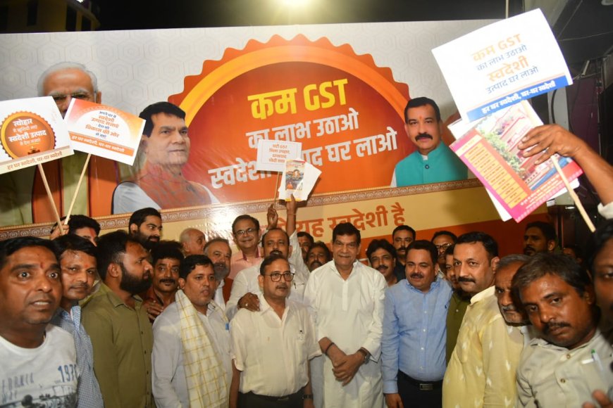 जीएसटी सुधार व्यापारियों के लिए कर प्रणाली को सरल और पारदर्शी बना रहा - मंत्री ए.के. शर्मा