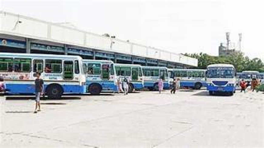 दूरदराज़ बनाये बस अड्डों तक आवाजाही की क्या हैं यात्री सुविधा?