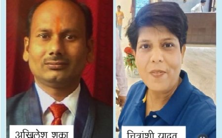 अखिलेश शुक्ला महामंत्री,चित्रांशी यादव जिला संगठन मंत्री 