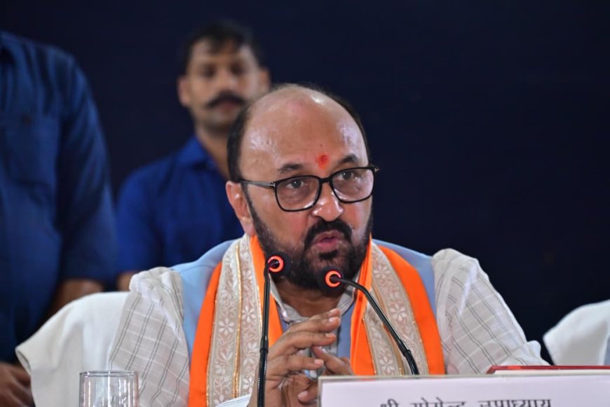 उच्च शिक्षा मंत्री ने "महाकुंभ" पर आधारित पुस्तकों के चार खंडों का किया विमोचन