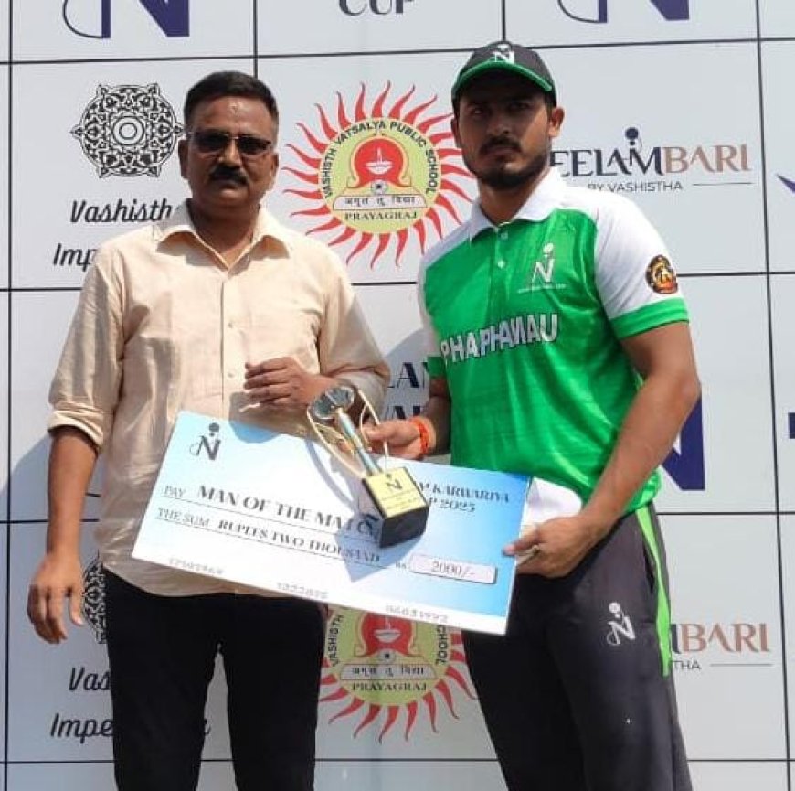 नीलम करवरिया कप: प्रतियोगिता के पांचवें दिन सौरभ की आंधी में उड़ी शहर दक्षिण की टीम